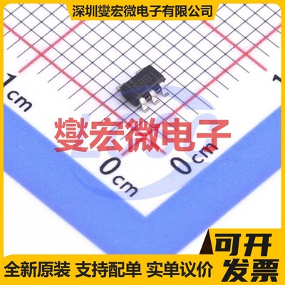 SN10501DBVTG4 SOT-23-5 单路运算放大器芯片IC