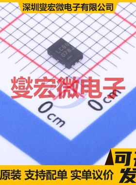 LT3493EDCB#TRPBF DFN-6-EP(2x3) DC-DC电源转换器芯片IC