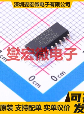 74HCT4538D,118 SO-16 单稳态芯片IC