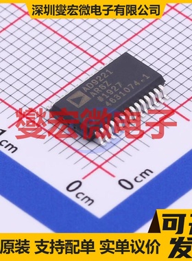 AD9221ARSZ-REEL SSOP-28-208mil ADC模数转换芯片IC
