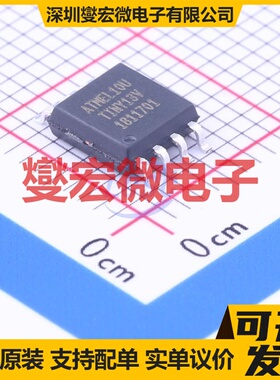 ATTINY13V-10SU SOIC-8-208mil MCU/MPU/SOC微处理器控制器