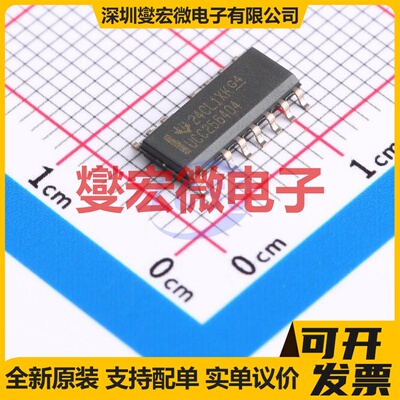 UCC256404DDBR SOIC-14 AC-DC电源稳压控制器芯片IC