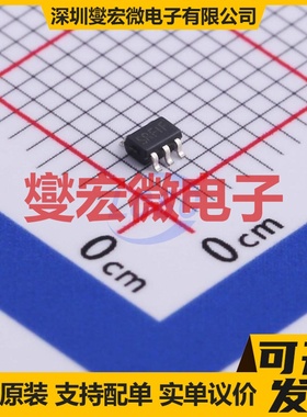 SGM2036-ADJYC5G/TR SC-70-5 LDO低压差线性稳压器芯片IC