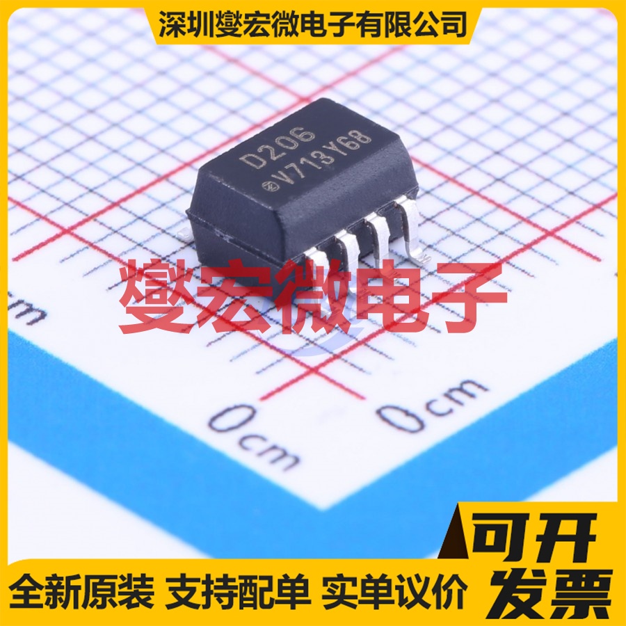 ILD206T SO-8 晶体管输出光耦