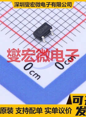 CJ6206A30M SOT-23-3L LDO低压差线性稳压器芯片IC