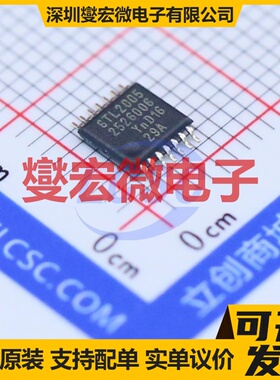 GTL2005PW,118 TSSOP-14 双向电平转换/位移器芯片IC