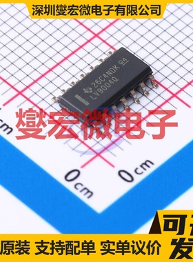 TLV9004QDRQ1 SOIC-14 四路运算放大器芯片IC