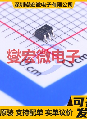 TS5A63157DCKR SC-70-6 模拟开关/多路复用器芯片IC