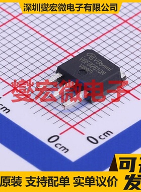 VBFB2610N TO-251 P 60V 场效应管晶体管