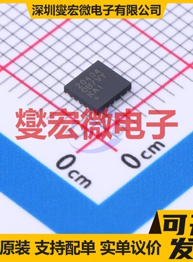 MAX20404AFOB/VY+ FC2QFN-17(3.5x3.8) DC-DC电源转换器芯片IC