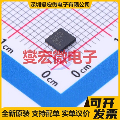 MAX20404AFOB/VY+ FC2QFN-17(3.5x3.8) DC-DC电源转换器芯片IC