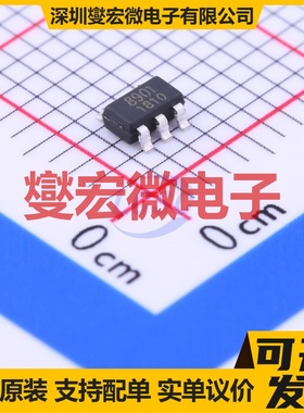 RS8901XF SOT-23-5 比较器芯片IC