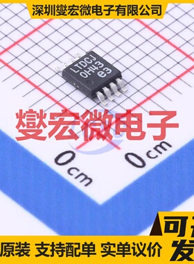 LT3580EMS8E#PBF MSOP-8-EP DC-DC电源转换器芯片IC