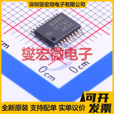 L6474HTR HTSSOP-28-EP 步进电机驱动器芯片IC