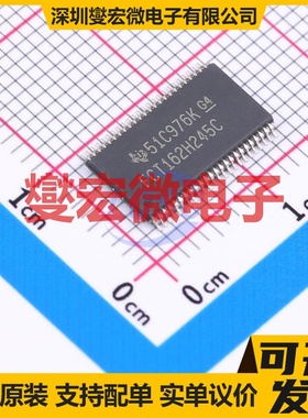 74FCT162H245CTPACT TSSOP-48-6.1 缓冲/驱动/接收/收发器芯片IC