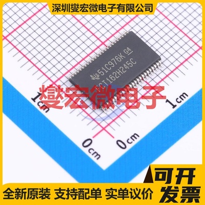 74FCT162H245CTPACT TSSOP-48-6.1 缓冲/驱动/接收/收发器芯片IC