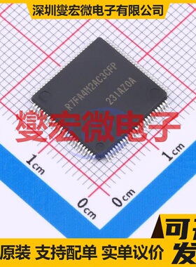 R7FA4M2AC3CFP#AA0 LFQFP-100(14x14) MCU/MPU/SOC微处理器控制器