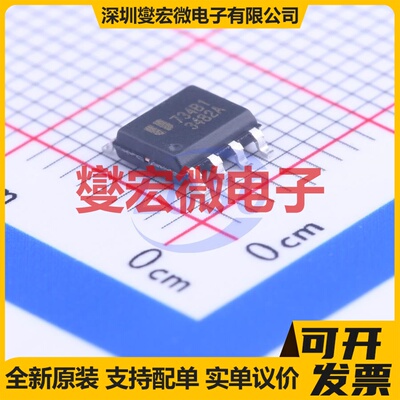 EUP3482ADIR1 SOP-8 DC-DC电源转换器芯片IC