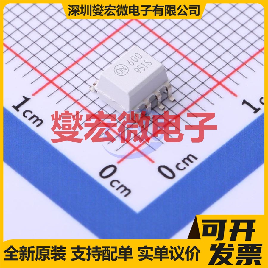 HCPL0600 SOIC-8 逻辑输出光耦