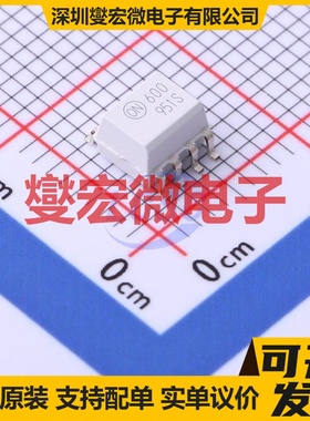 HCPL0600 SOIC-8 逻辑输出光耦
