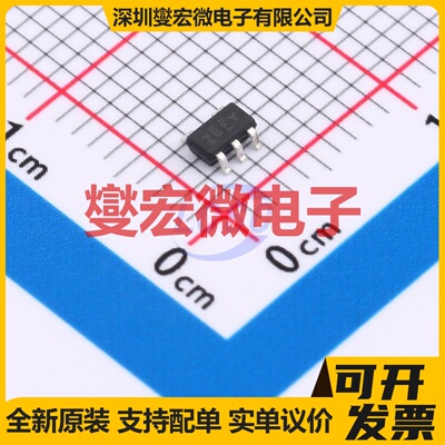 TPS7B6933DBVR-TP SOT-23-5 LDO低压差线性稳压器芯片IC