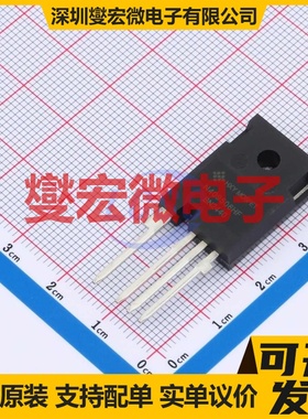 HNVH4L095N065SC1 TO-247-4L  碳化硅场效应管