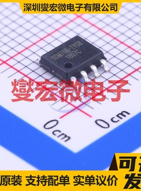 SGM706-TYS8G/TR SOIC-8 监控和复位芯片IC