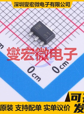 TLV709A50PKR SOT-89-3 LDO低压差线性稳压器芯片IC