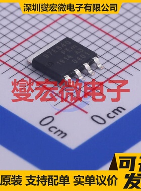 BUK9Y7R6-40E,115 LFPAK-56-5 N 40V 79A 场效应管晶体管