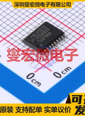 74ALVC573PW,118 TSSOP-20 锁存器芯片IC