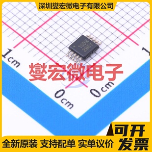 TLV9002SIDGSR VSSOP-10-0.5mm 运算放大器芯片IC