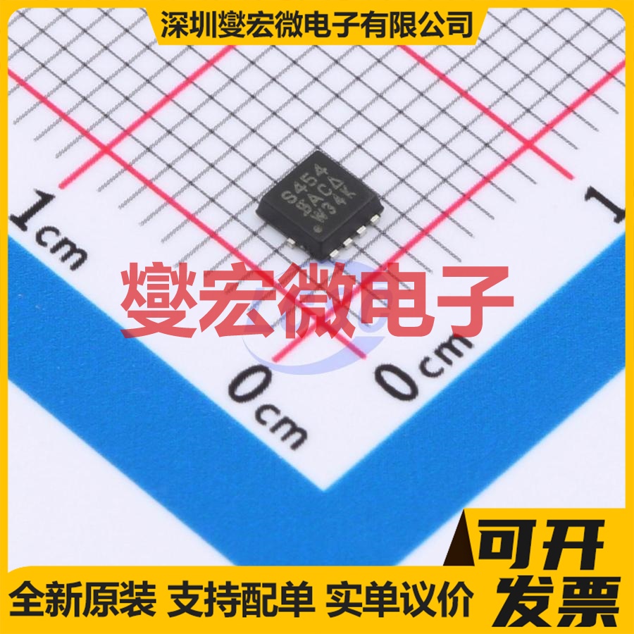 SIS454DN-T1-GE3 PowerPAK1212-8 N 20V 35A 场效应管晶体管