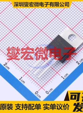 FDP2710 TO-220 N 250V 50A 场效应管晶体管