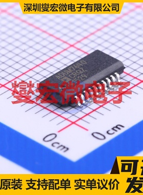 ADUM7640CRQZ QSOP-20-150mil 数字隔离器芯片IC