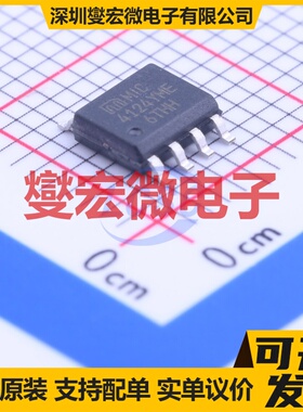 A3981KLPTR-T TSSOP-28-EP 步进电机驱动器芯片IC