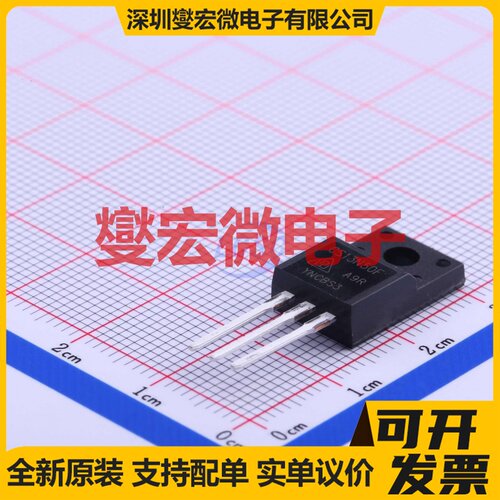 CS13N50FA9R TO-220F-3 N 500V 13A 场效应管晶体管