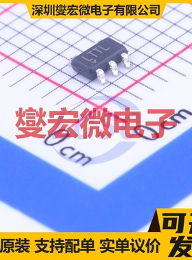 LT1797IS5#PBF TSOT-23-5 单路运算放大器芯片IC