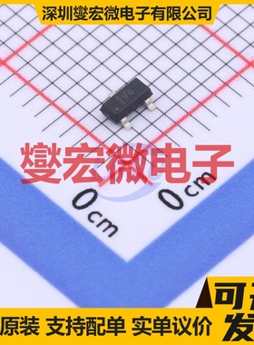 REF3133AQDBZRQ1 SOT-23-3 电压基准芯片IC