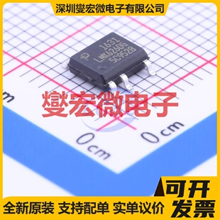 LNK626DG-TL SOIC-7 AC-DC电源稳压控制器芯片IC