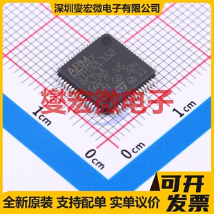STM32L152RCT6A LQFP-64(10x10) MCU/MPU/SOC微处理器控制器