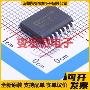 AD637JRZ-RL SOIC-16-300mil RMS-DC转换器芯片IC