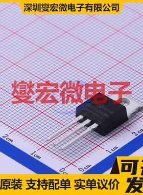 CRST065N08N TO-220 N 85V 80A 场效应管晶体管