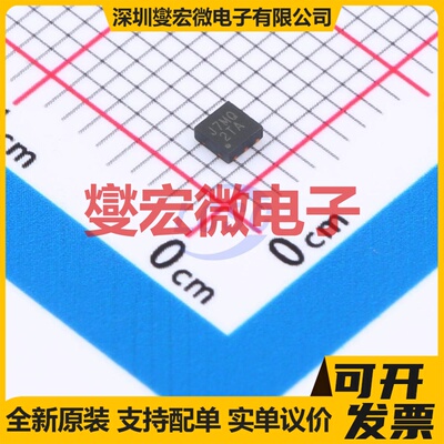 AP7347DQ-33FDZW-7 WDFN2020-6 LDO低压差线性稳压器芯片IC