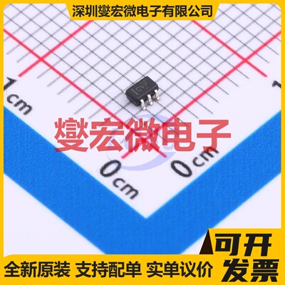 TPS71501MDCKREP SC-70-5 LDO低压差线性稳压器芯片IC