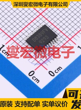 DRV8424RGER VQFN-24-EP(4x4) 步进电机驱动器芯片IC