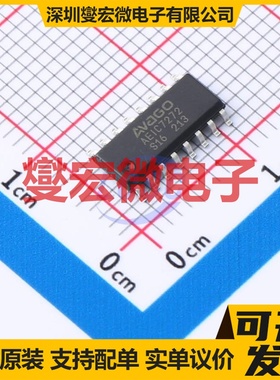 AEIC-7272-S16 SOIC-16 LIN收发器芯片IC