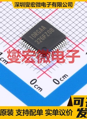 R5F10RGAAFB#50 LQFP-48(7x7) MCU/MPU/SOC微处理器控制器