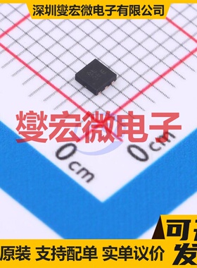 AP7331-12SNG-7 UDFN2020-6 LDO低压差线性稳压器芯片IC