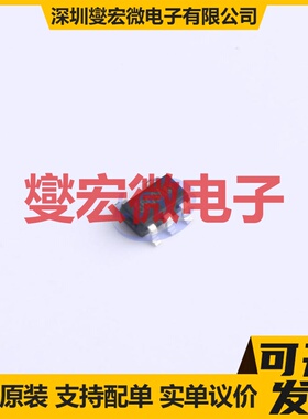 XB5609A SOT-23-5 电池管理芯片IC