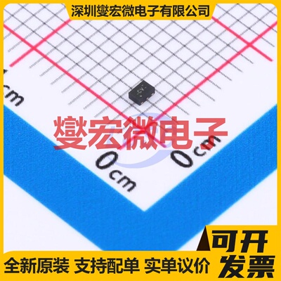 SN74LVC1G07DRY2 SON-6(1x1.5) 缓冲/驱动/接收/收发器芯片IC